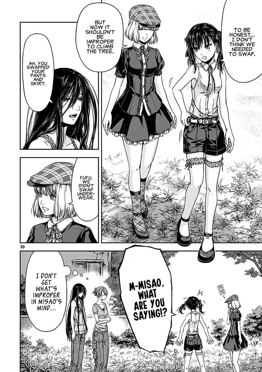 Page 24 Chapter 2 Michiwarikusa Monogatari -Vampire After the Doomsday-