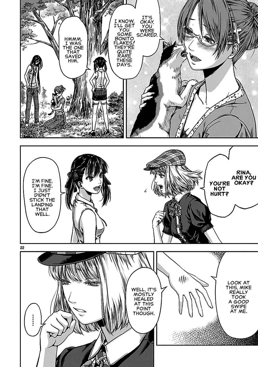 Page 26 Chapter 2 Michiwarikusa Monogatari -Vampire After the Doomsday-