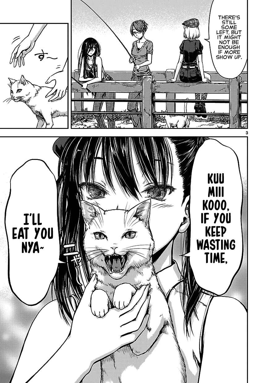 Page 7 Chapter 2 Michiwarikusa Monogatari -Vampire After the Doomsday-