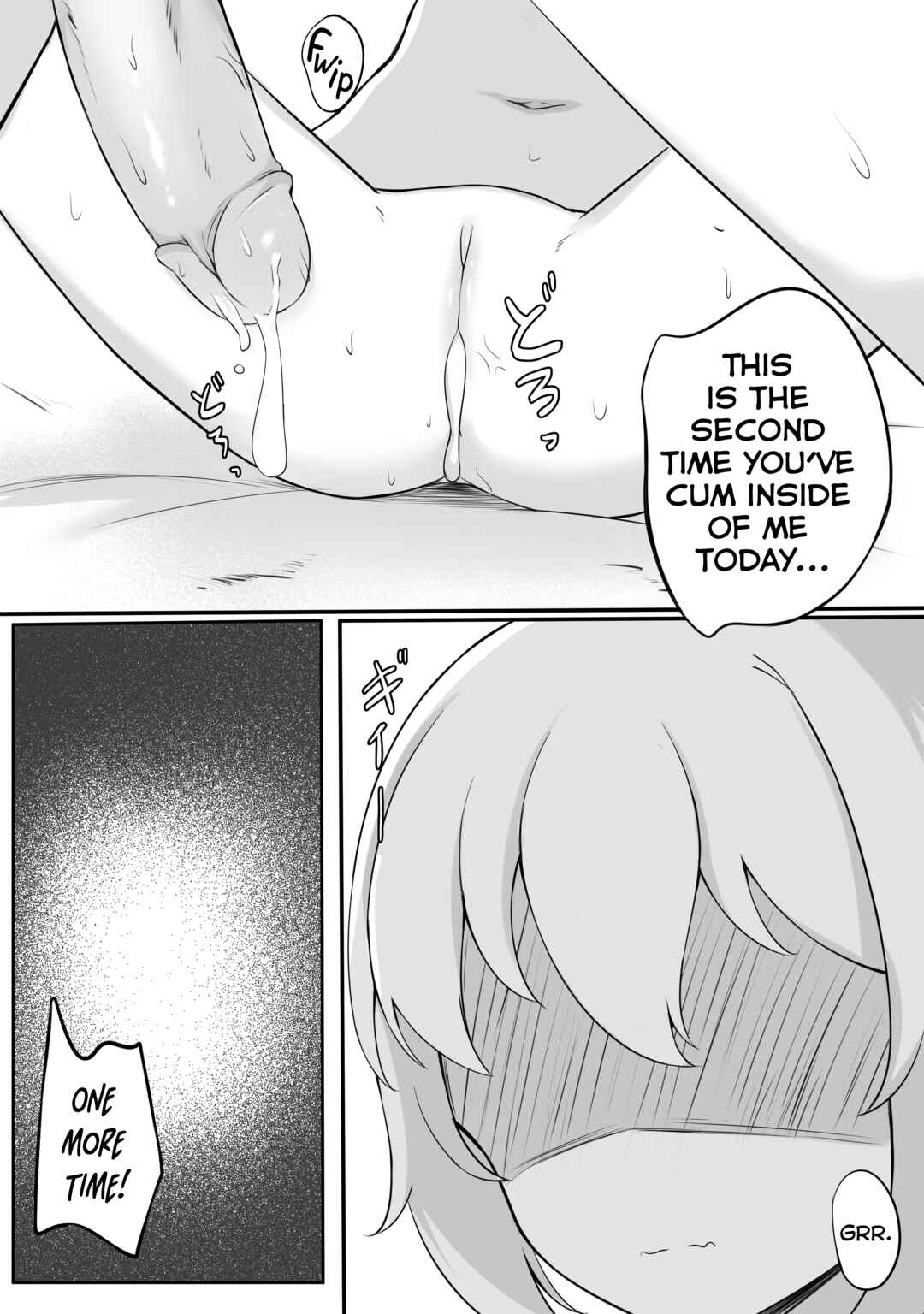 Page 15 Chapter Unknown_b217 Mondai no Aru Ofuku