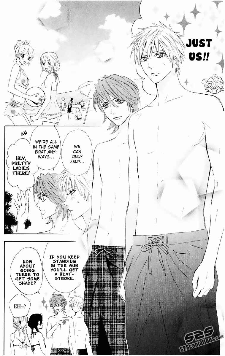 Page 13 Chapter 15 Otomen