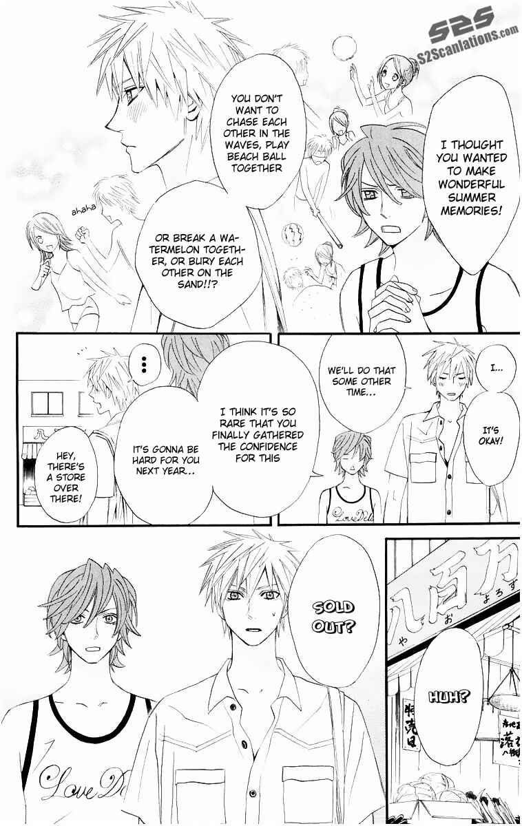Page 21 Chapter 15 Otomen