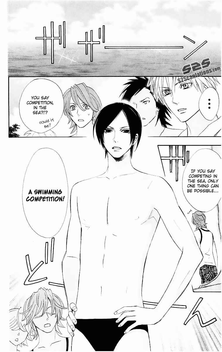 Page 29 Chapter 15 Otomen