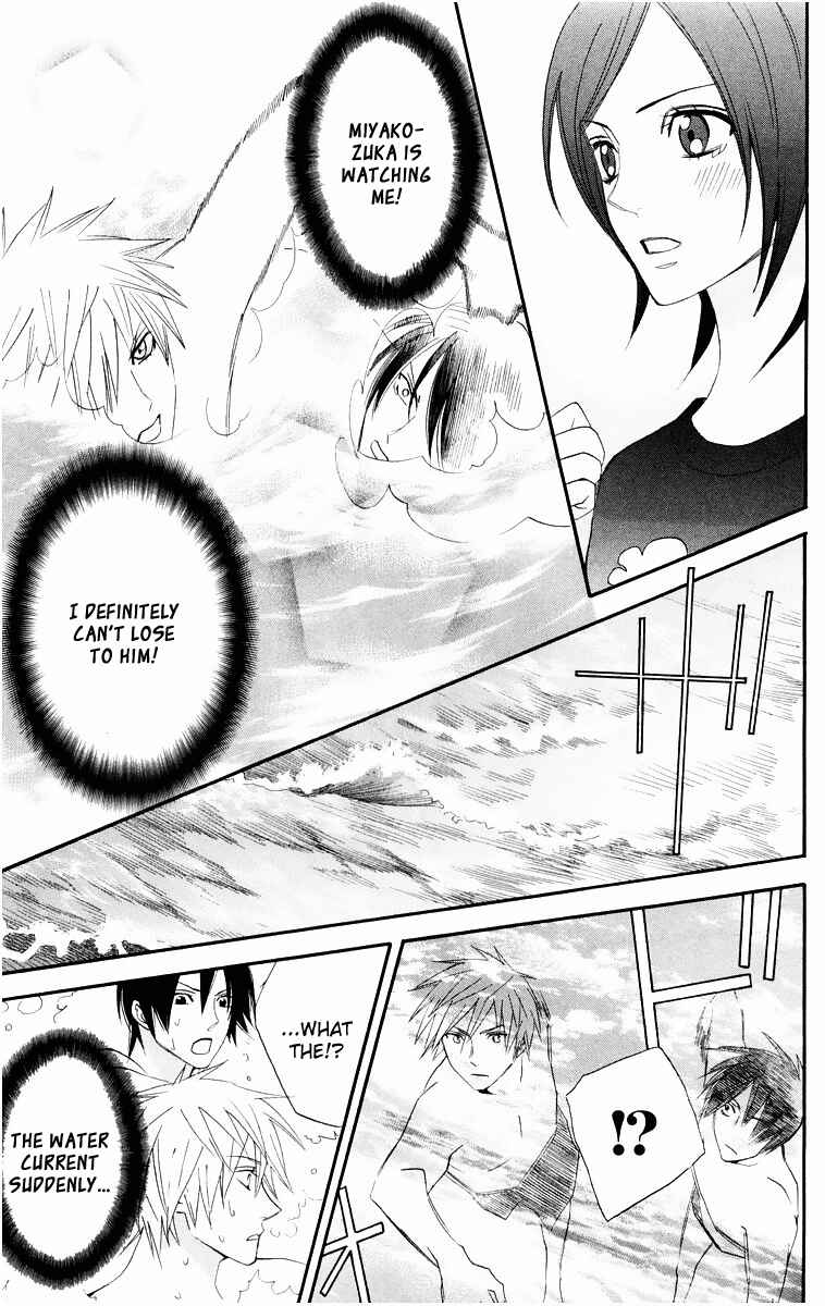 Page 36 Chapter 15 Otomen