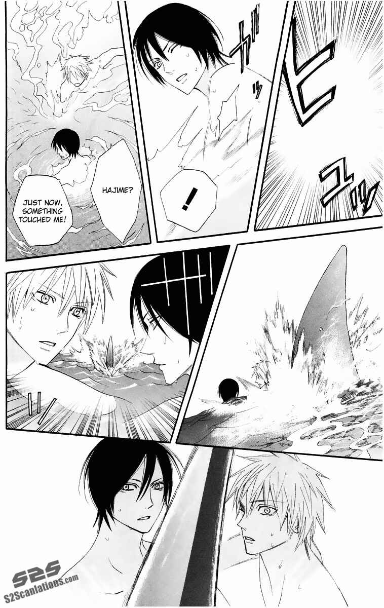 Page 37 Chapter 15 Otomen
