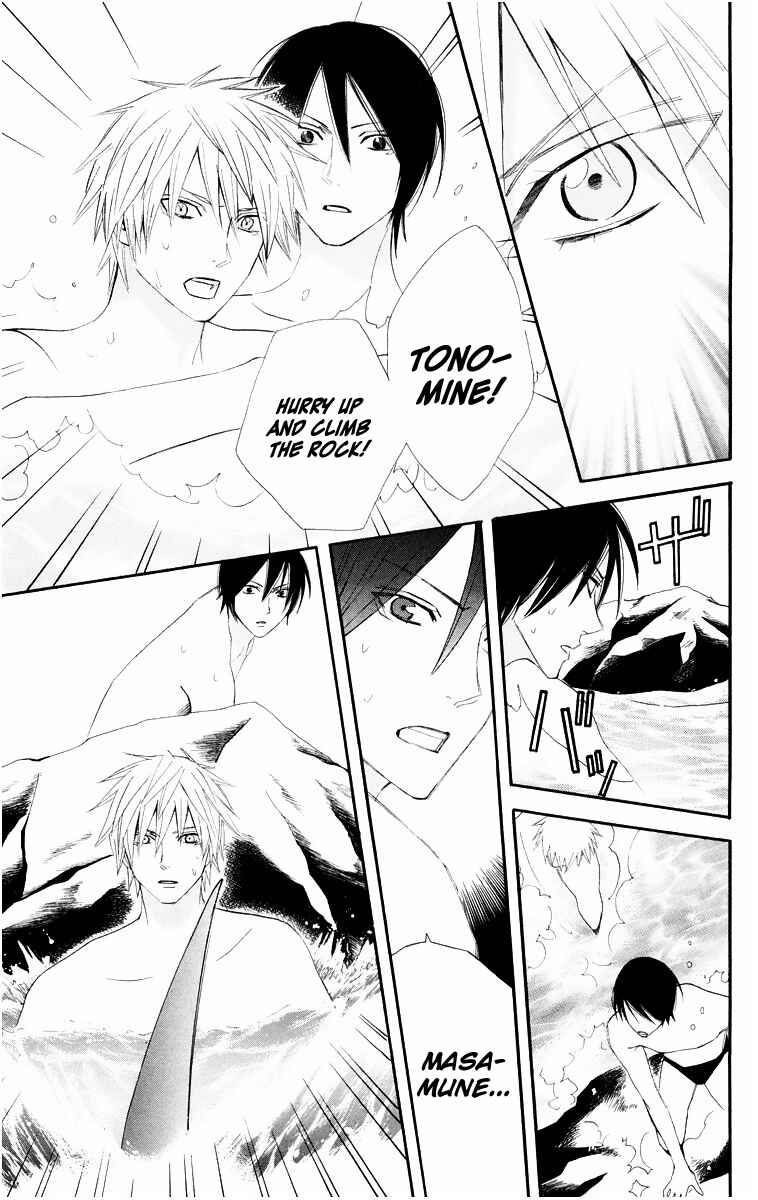 Page 38 Chapter 15 Otomen