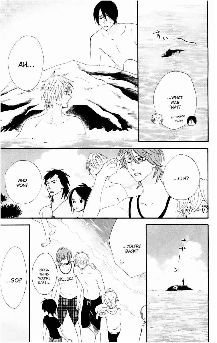Page 40 Chapter 15 Otomen