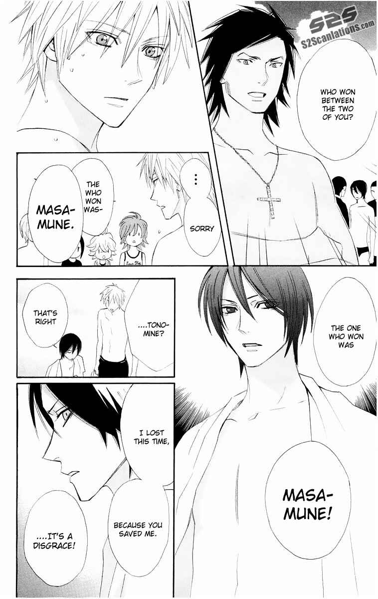 Page 41 Chapter 15 Otomen
