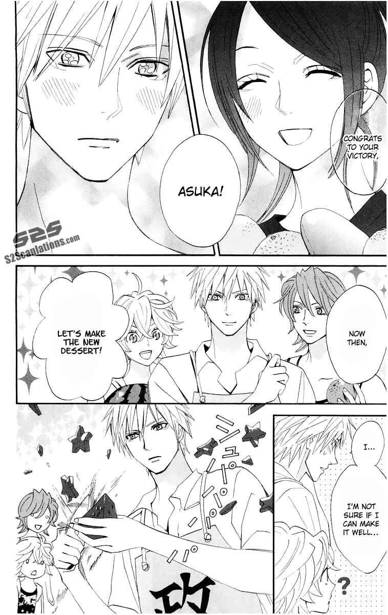Page 43 Chapter 15 Otomen