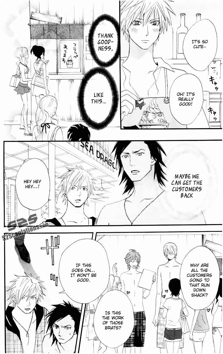 Page 45 Chapter 15 Otomen
