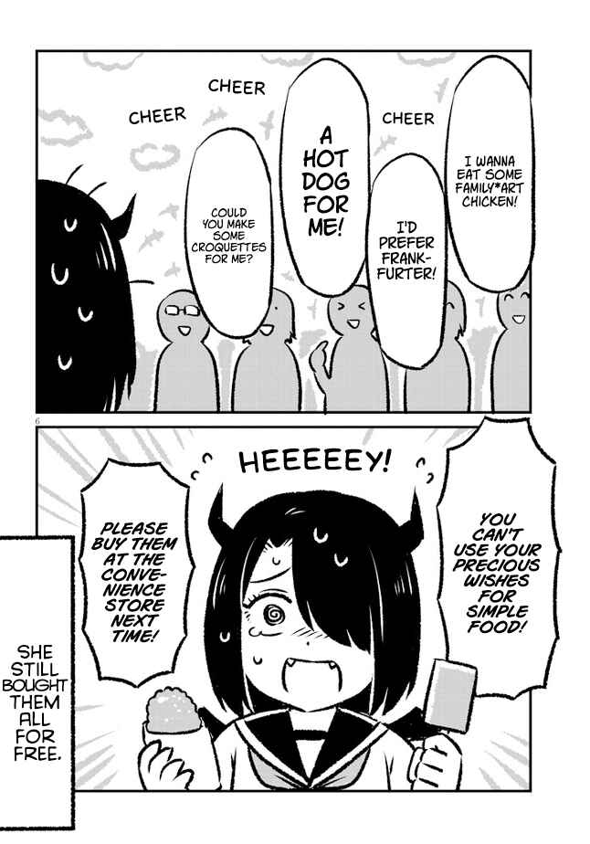 Page 6 Chapter Unknown_8906 Akuma-chan