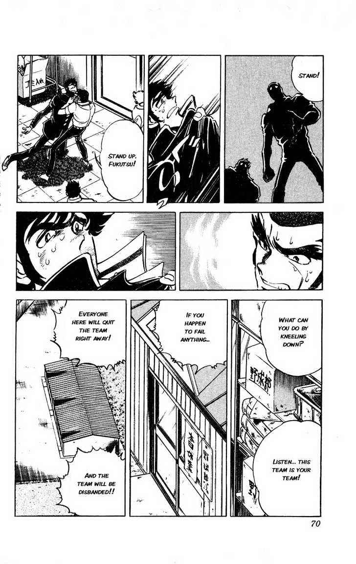 Page 14 Chapter 6 Adversity 9