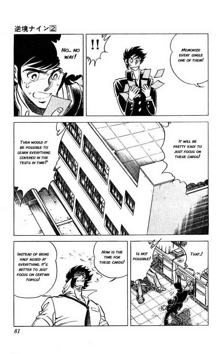 Page 24 Chapter 6 Adversity 9
