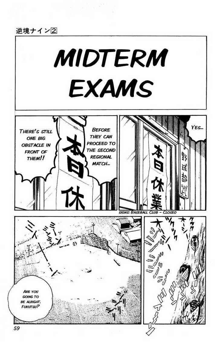 Page 3 Chapter 6 Adversity 9