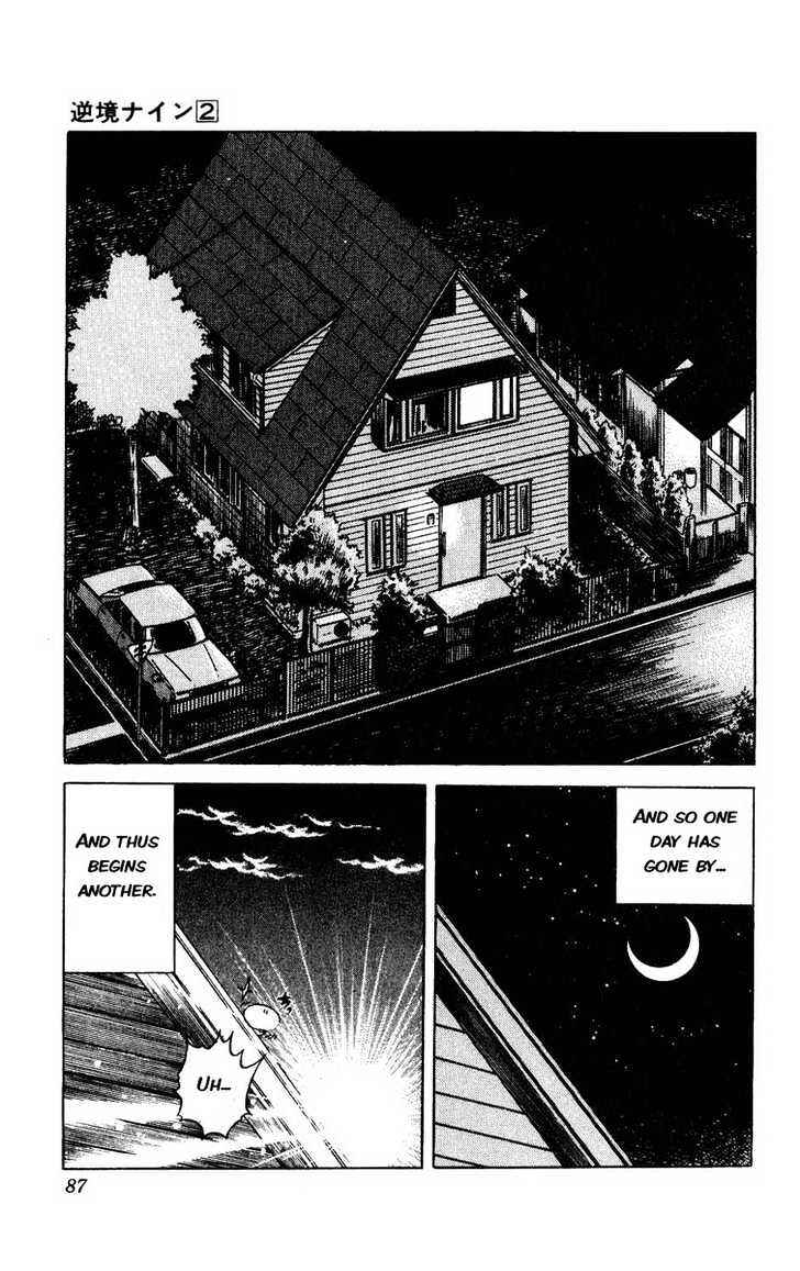 Page 30 Chapter 6 Adversity 9
