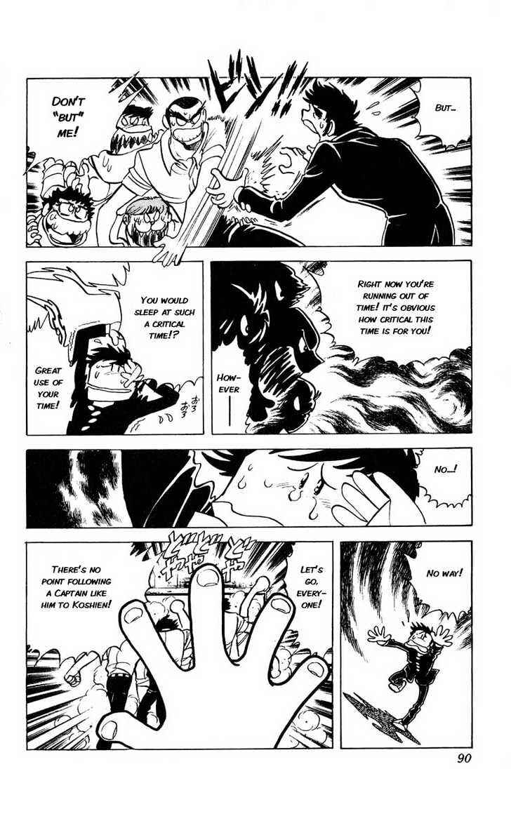 Page 33 Chapter 6 Adversity 9