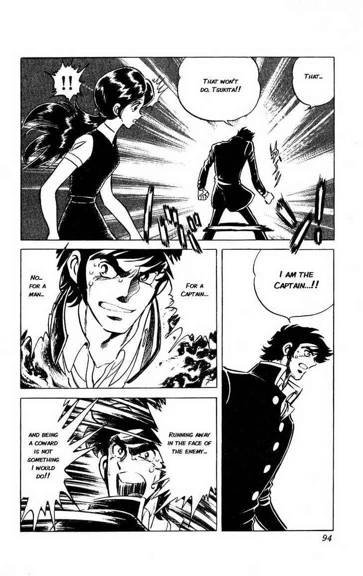 Page 37 Chapter 6 Adversity 9