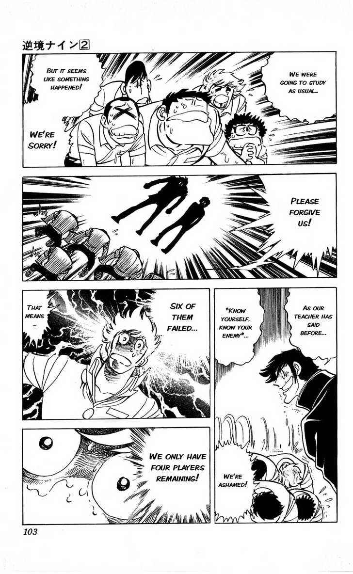 Page 46 Chapter 6 Adversity 9