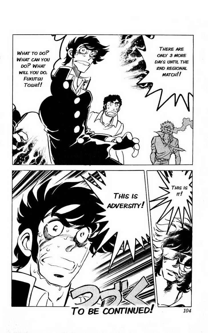 Page 47 Chapter 6 Adversity 9