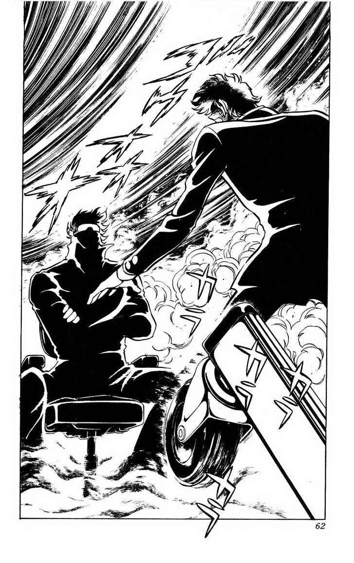 Page 6 Chapter 6 Adversity 9