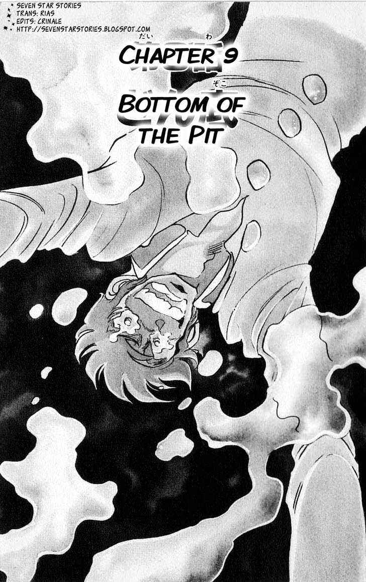 Page 1 Chapter 9 Adversity 9