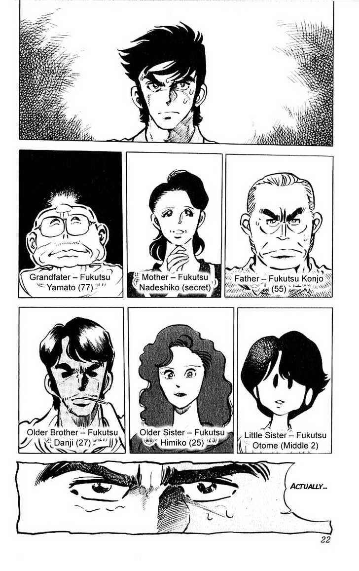 Page 15 Chapter 9 Adversity 9