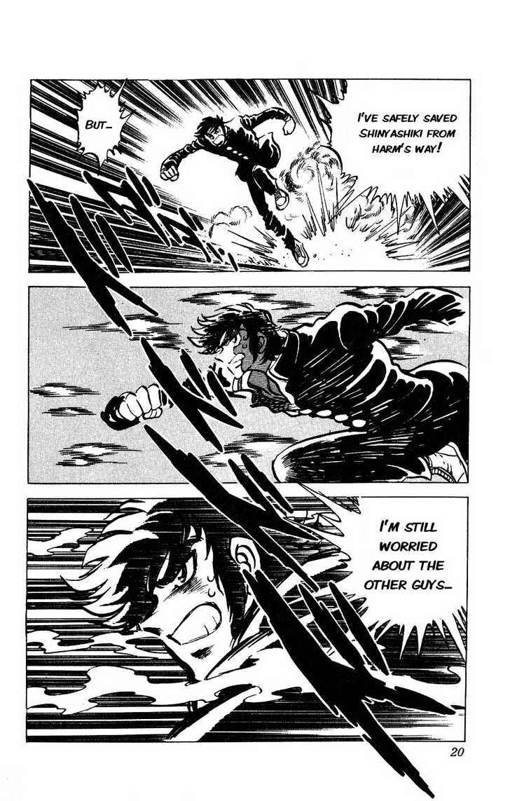 Page 13 Chapter 5 Adversity 9