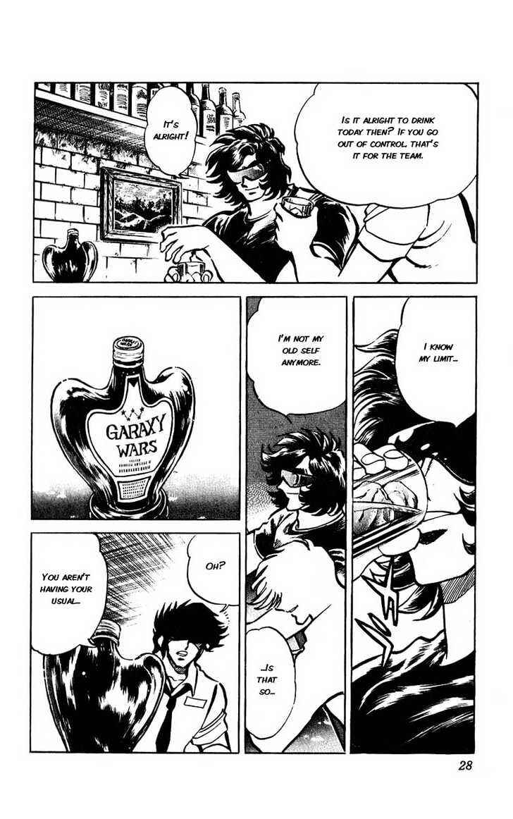 Page 20 Chapter 5 Adversity 9