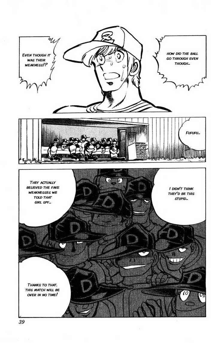 Page 30 Chapter 5 Adversity 9
