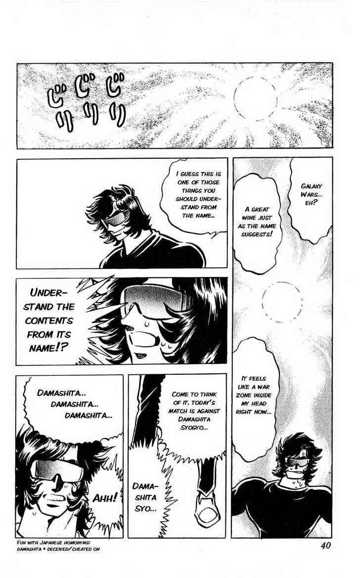 Page 31 Chapter 5 Adversity 9