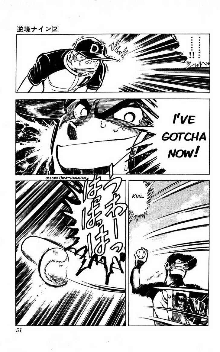 Page 42 Chapter 5 Adversity 9