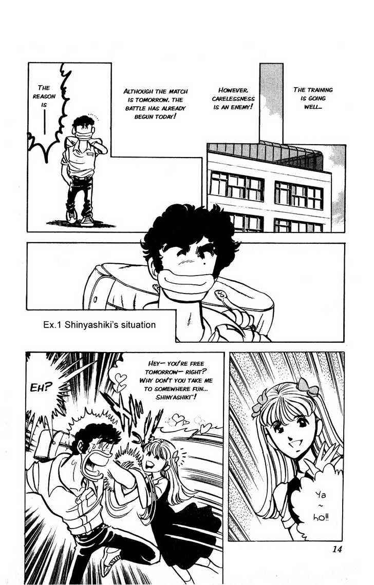 Page 7 Chapter 5 Adversity 9