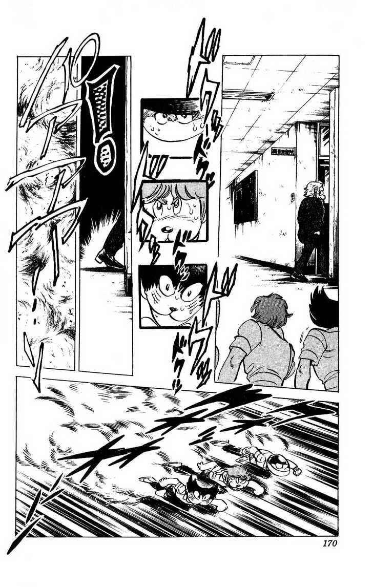 Page 15 Chapter 8 Adversity 9