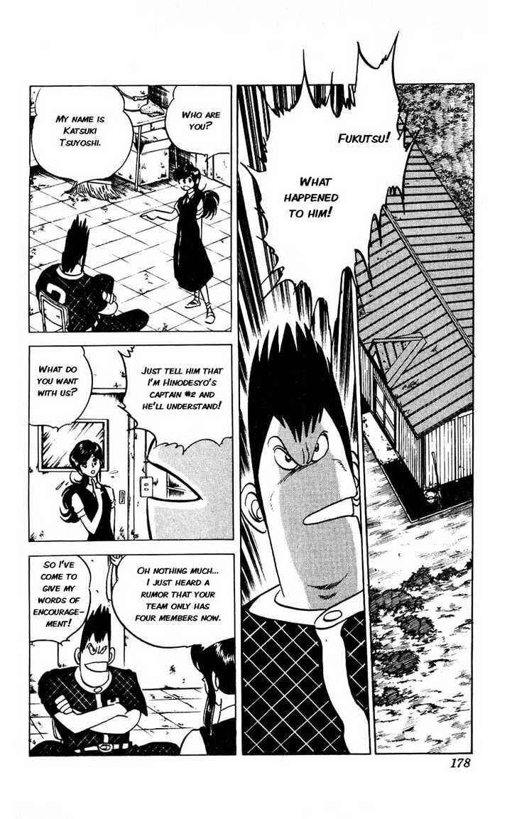 Page 22 Chapter 8 Adversity 9