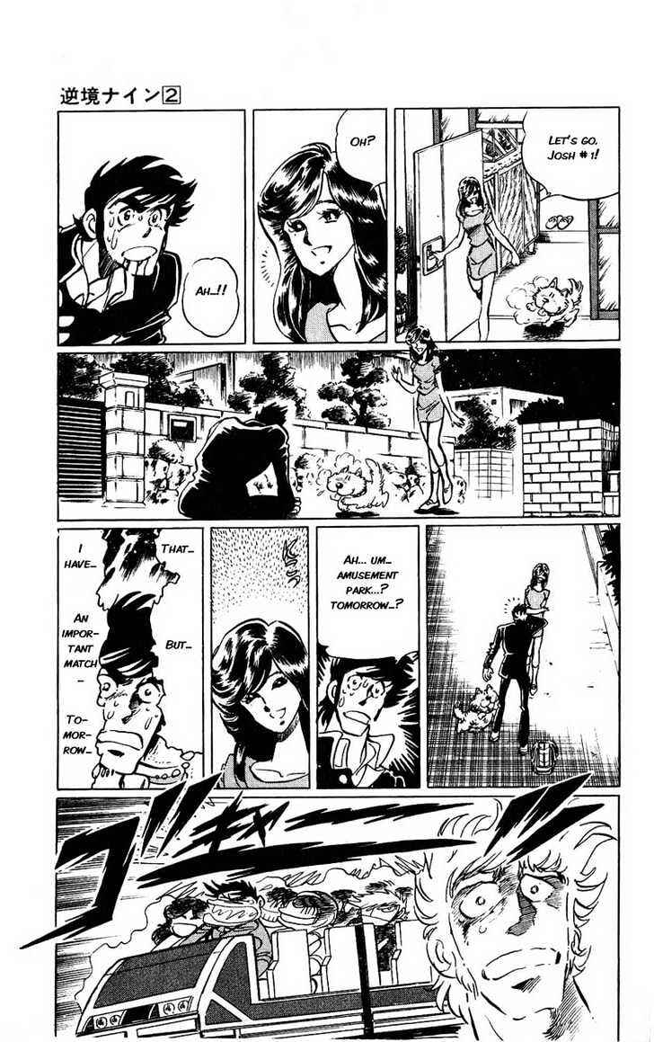 Page 37 Chapter 8 Adversity 9