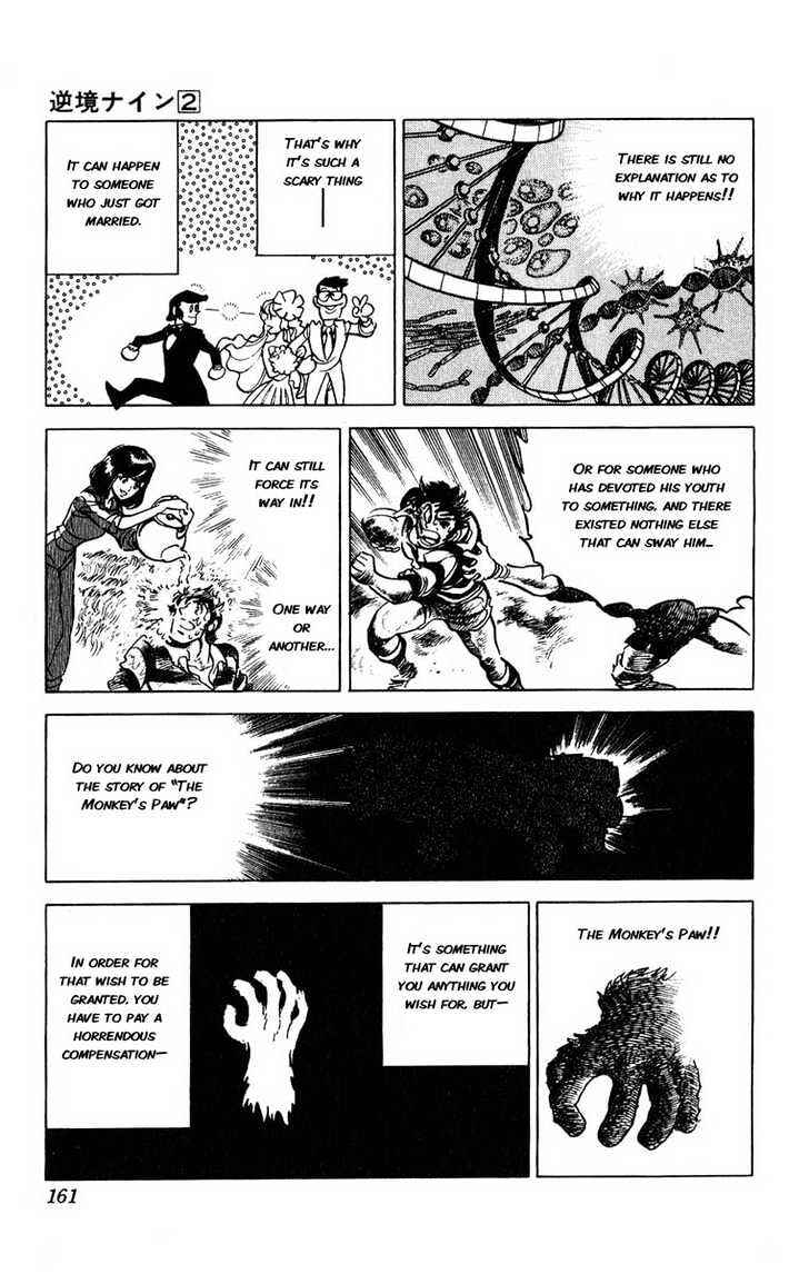 Page 6 Chapter 8 Adversity 9