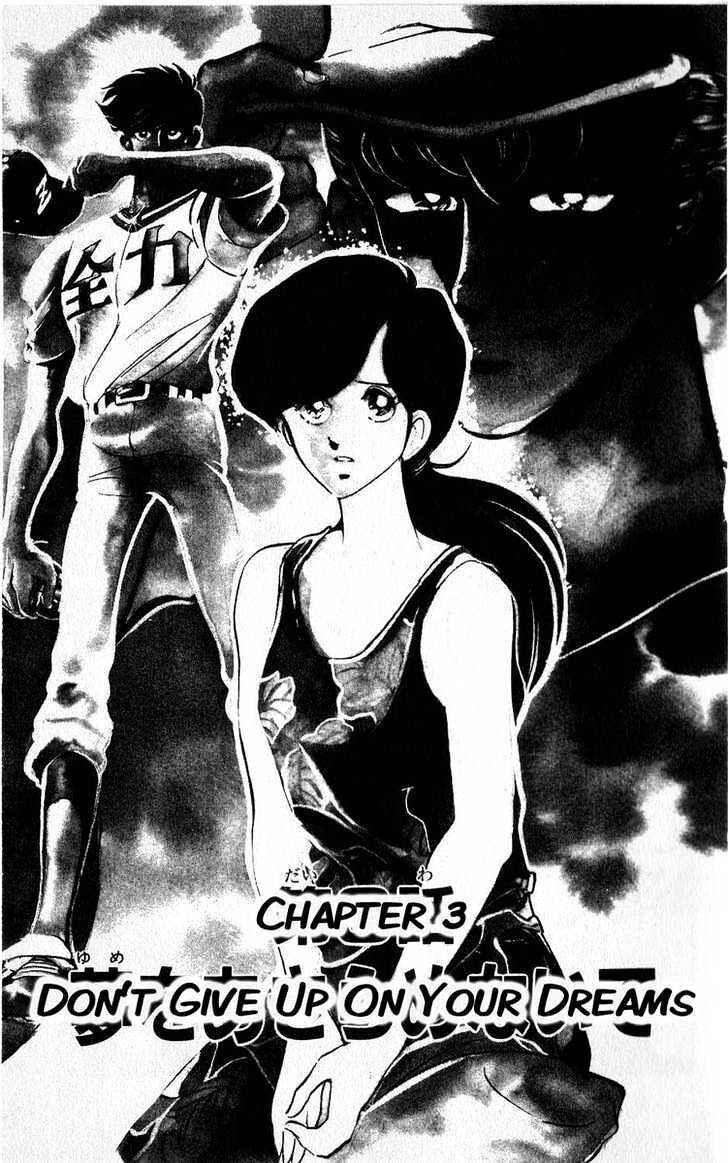 Page 1 Chapter 3 Adversity 9