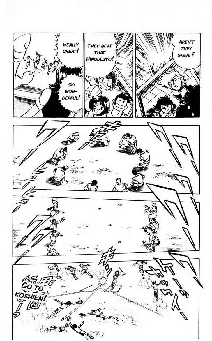 Page 12 Chapter 3 Adversity 9