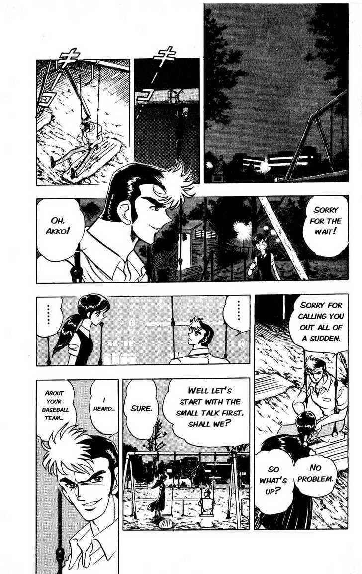 Page 15 Chapter 3 Adversity 9