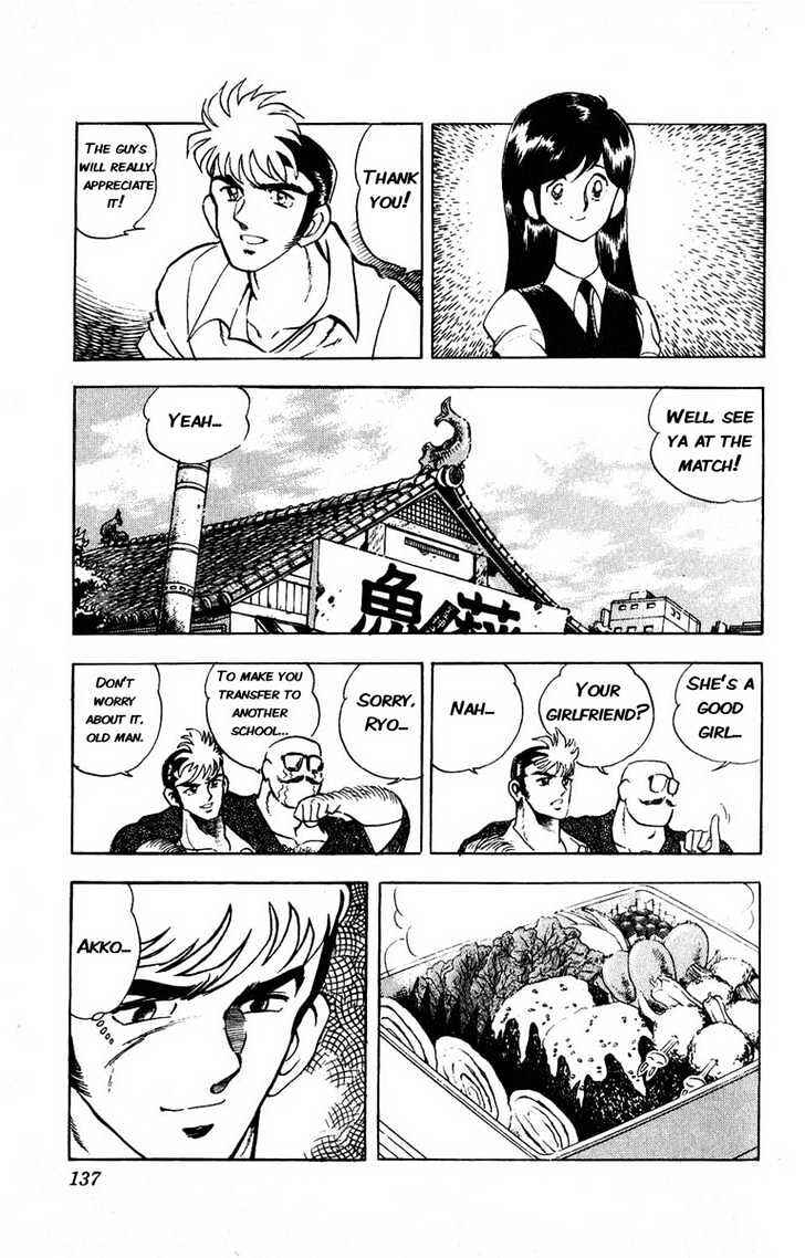 Page 29 Chapter 3 Adversity 9