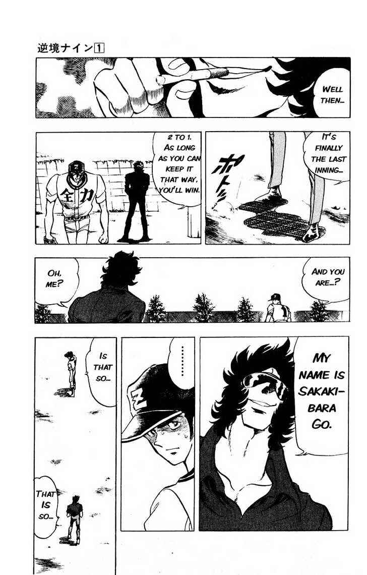 Page 37 Chapter 3 Adversity 9