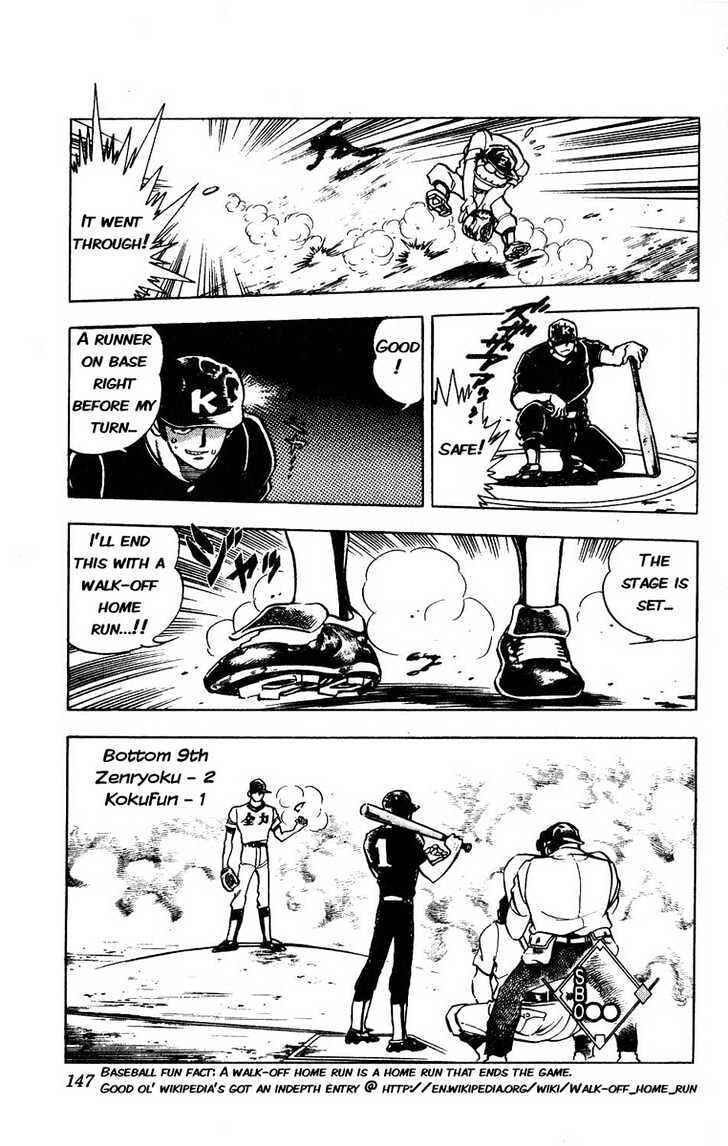 Page 39 Chapter 3 Adversity 9