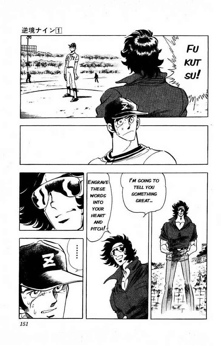 Page 43 Chapter 3 Adversity 9