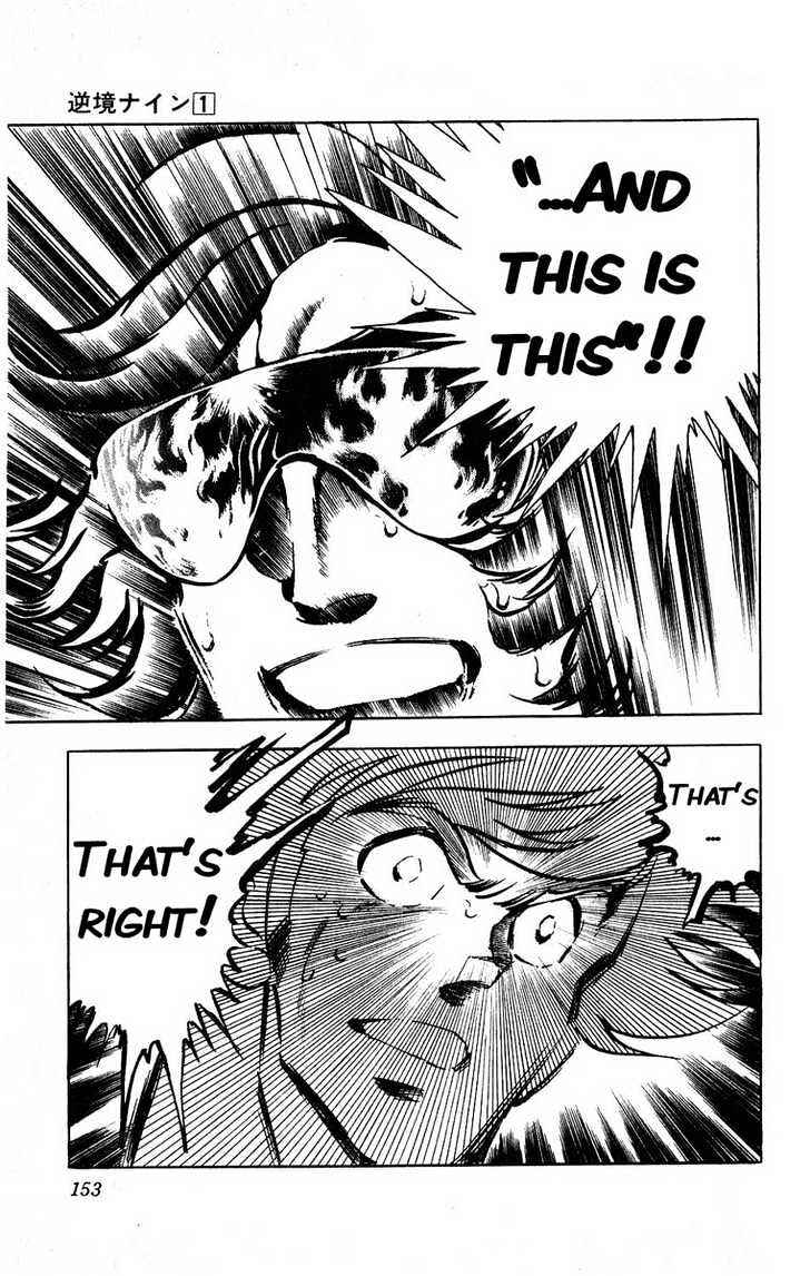 Page 45 Chapter 3 Adversity 9