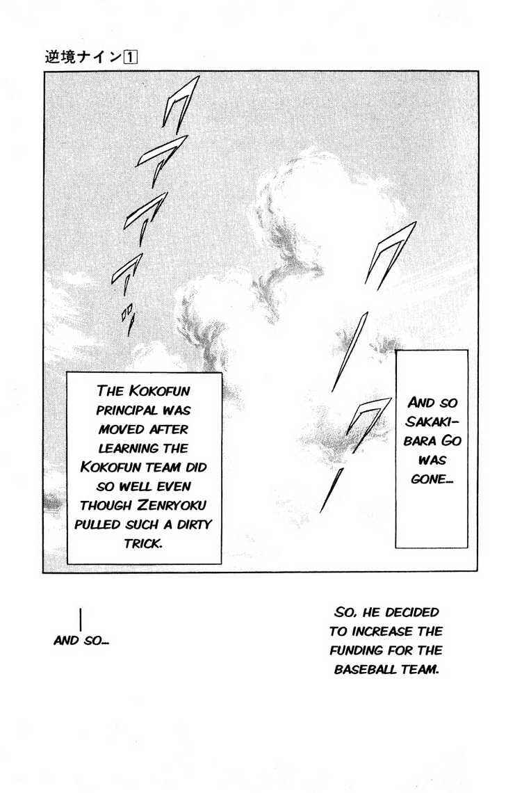 Page 48 Chapter 3 Adversity 9