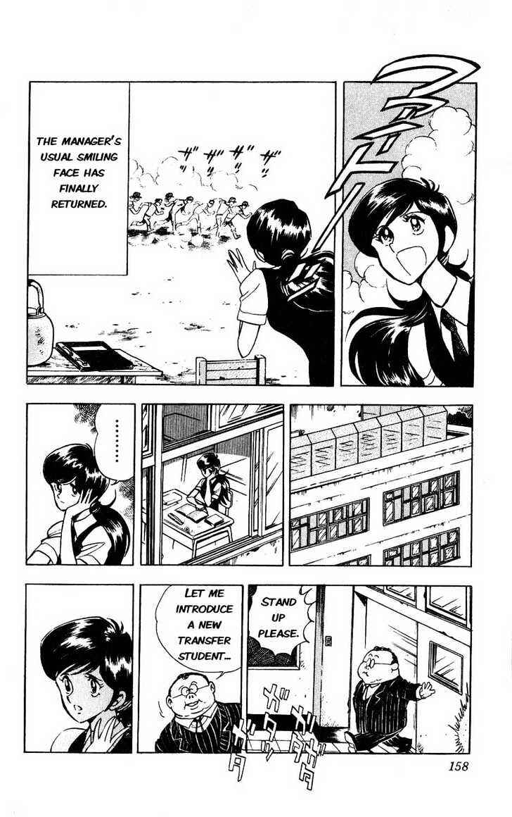 Page 49 Chapter 3 Adversity 9