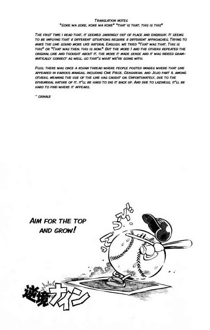 Page 52 Chapter 3 Adversity 9