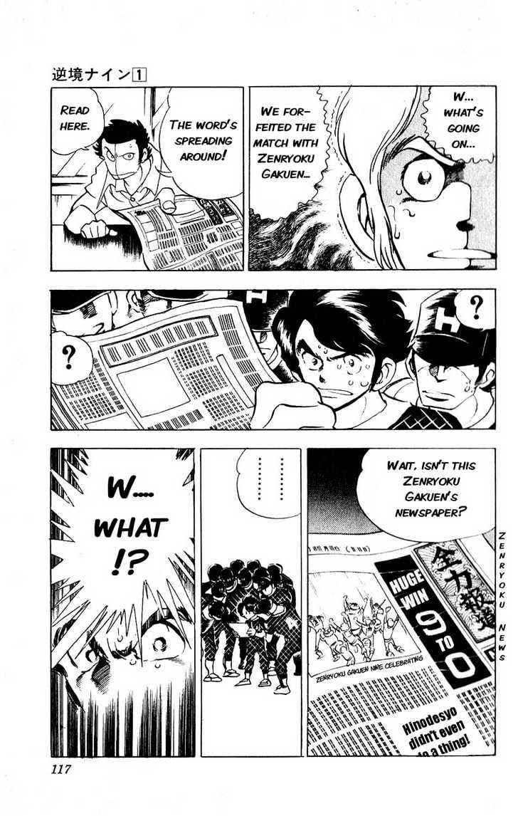 Page 9 Chapter 3 Adversity 9