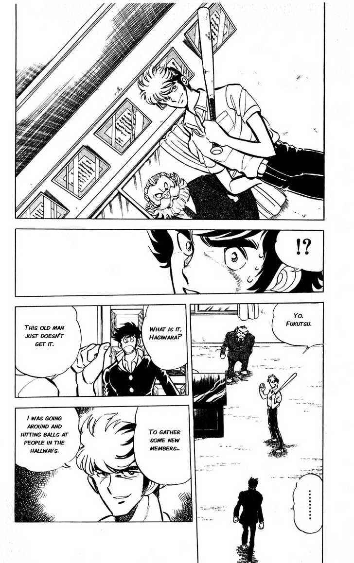 Page 15 Chapter 7 Adversity 9
