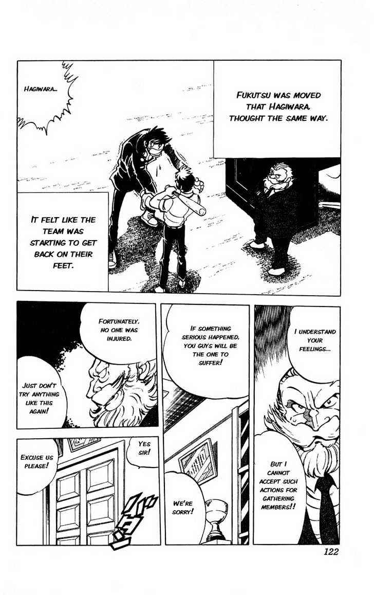 Page 17 Chapter 7 Adversity 9